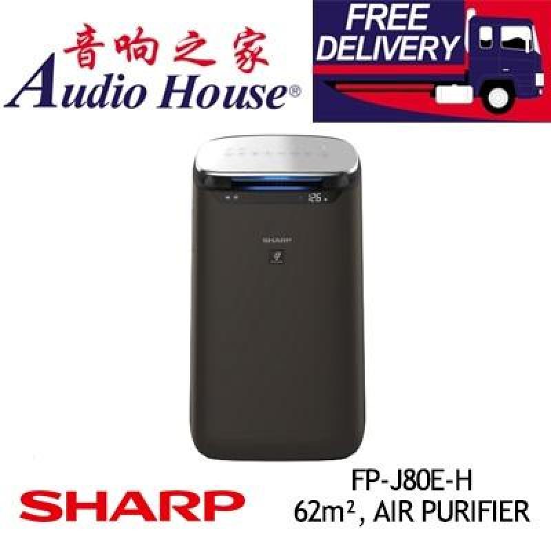 SHARP FP-J80E-H 62m² AIR PURIFIER Singapore