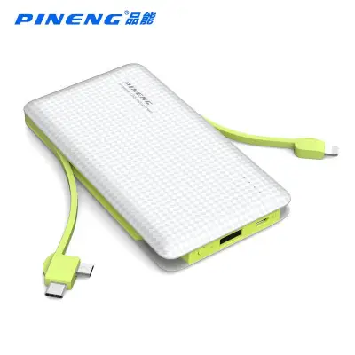 PINENG 10000mAh Built-In 2 Cable Lithium Polymer Power Bank PN-956