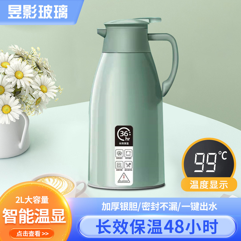 Qivtix cửa hàng cách nhiệt ấm đun nước, hộ gia đình phích, Internet nổi tiếng chai nhỏ nhỏ, lót bên 