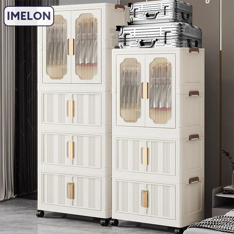 IMELON quả tặng miễn phí TOÀN CỬA HÀNG tủ nhựa đựng quần áo kệ đựng mỹ phẩm tủ đựng quần áo cho bé tủ đựng quần áo hộp nhựa tủ nhựa duy tân tủ nhựa duy tân Tủ quần áo trẻ em dày, tủ lưu trữ trẻ em, tủ quần áo nhỏ của trẻ em, tổ chức quần áo, hộp lưu trữ đ