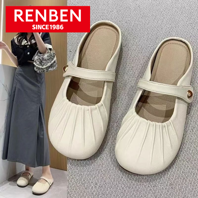  RENBEN của phụ nữ thời trang PVC Mary Jane giày với khóa kim loại cho mặc hàng ngày 