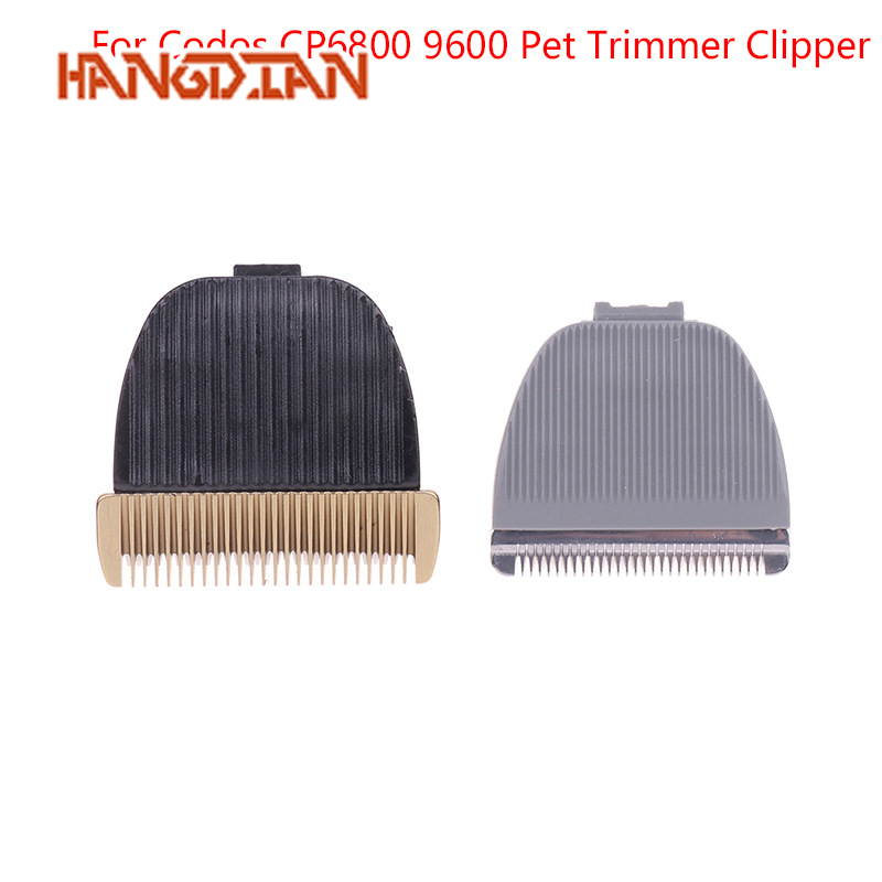 HANGDIAN Replacement Blade for Pet Hair Trimmer Compatible with Codos CP6800 and 9600 ราคา 105 บาท*ส่งฟรี