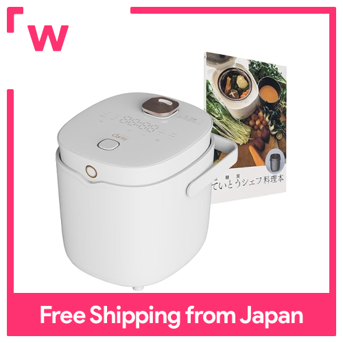 Iris Ohyama Ipx7 Waterproof Sous Vide Low Temperature Cooker
