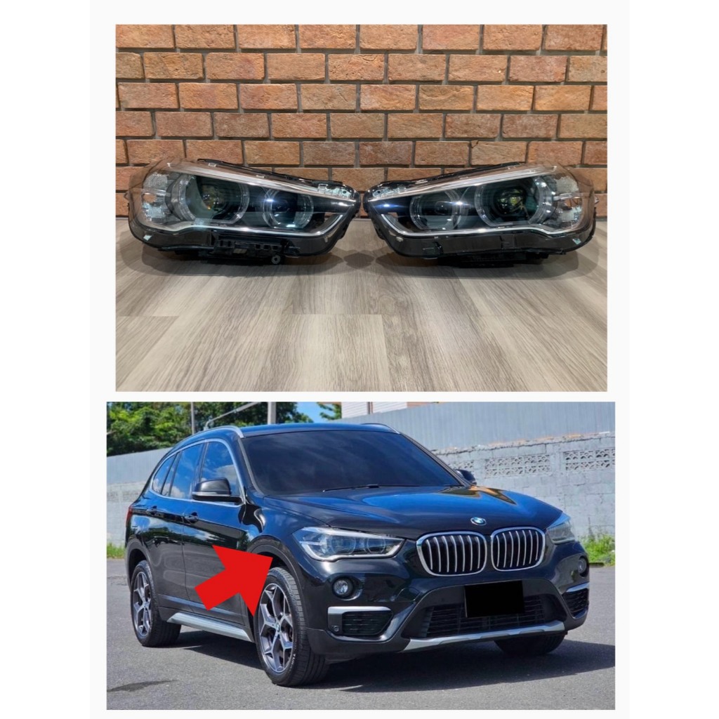 อุปกรณ์และชิ้นส่วนยานยนต์ ไฟหน้า BMW X1 F48 รุ่นแผ่นซิงค์และรุ่นพัดลม พร้อมติดตั้ง ใช้งานได้ปรกติ ราคา 15,500 บาท*ส่งฟรี