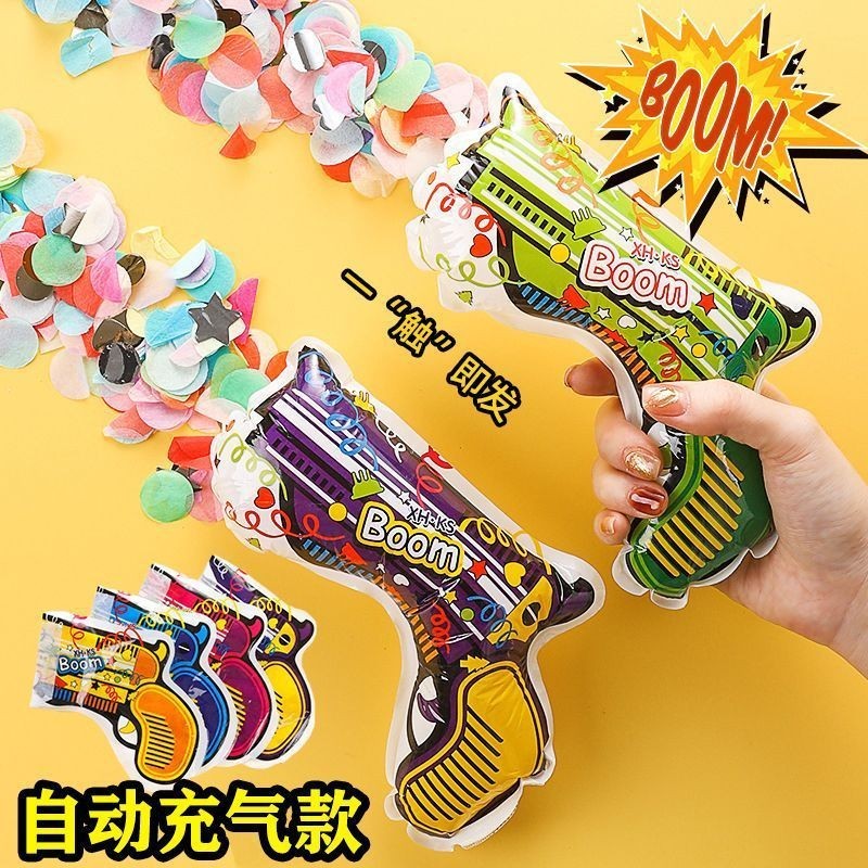 Tiktok Influencer ปืนเป่าลมอัตโนมัติ สําหรับงานปาร์ตี้วันเกิด ราคา 50 บาท*ส่งฟรี