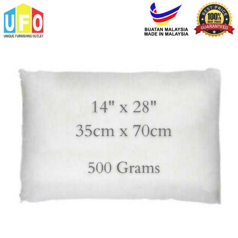 White Square Pillow Cushion Insert | Premium Hollow Fill (Best Value Deal - Multiple Sizes) 40|45|50|60 CM Bantal Kusyen Empat Segi | Soft Cotton Sofa Bantal | Throw Cushion