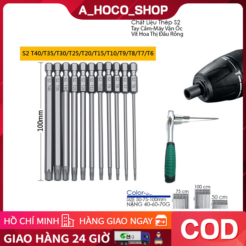 Bộ mũi vít hoa thị có lỗ chân lục giác thép S2T5 đến T40 dài 5075100mm sử dụng cho tay cầm và máy vặn ốc.