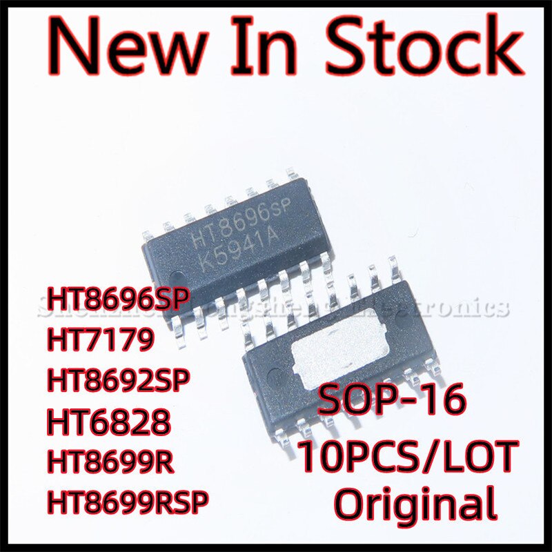 10pcs/lot ht8696sp ht7179 ht6828 ht8692sp ht8699r ht8699rsp sop-16 smd audio power amplifier chip ic new in stock original