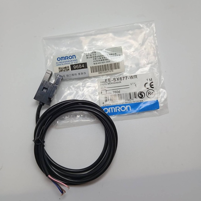 EE-SX677-WR พร้อมส่งจากไทย ของใหม่มือ1 แพ๊คเกจ ปีใหม่สุดพร้อมจัดส่ง ราคา 265 บาท*ส่งฟรี