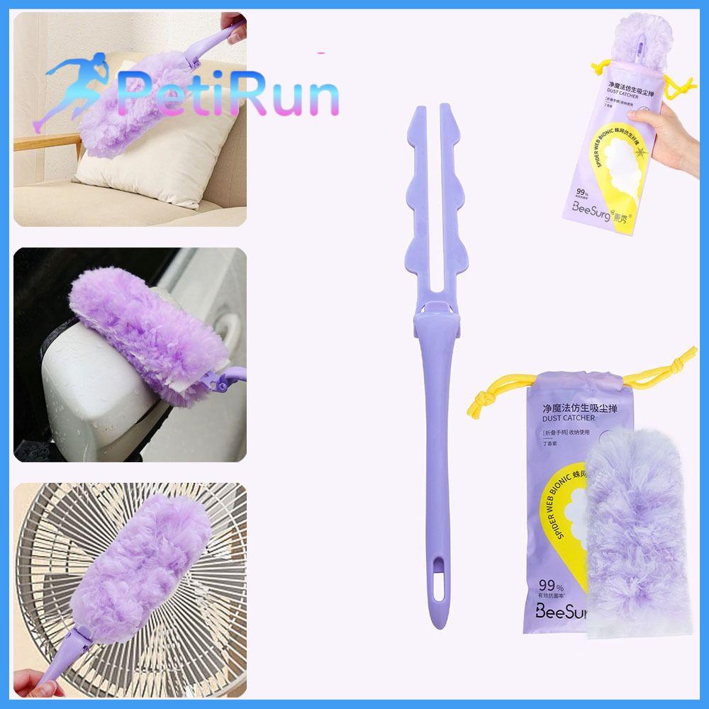 PETIRUN 360 ° hai  Bộ lọc tĩnh điện Bám dính mạnh Đầu thay thế Bàn chải làm sạch Di động Chống tĩnh điện Chổi quét bụi Dụng cụ loại bỏ xơ vải Mạng Nhện