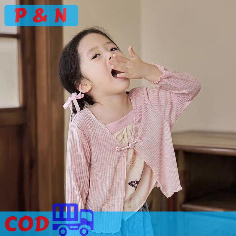 P&N Mùa Hè Cô Gái 'Khăn Choàng Nút Cardigan Với Mặt Trời Bảo Vệ Quần Áo Cho Bé Thời Trang Và Linh Hoạt Điều Hòa Không Khí Áo Sơ Mi