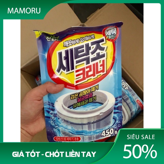 Tẩy vệ sinh lồng giặt Sandokkaebi Hàn Quốc 450g - MAMORU