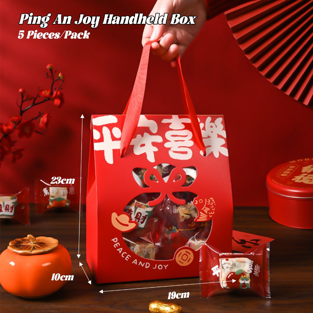 🎁Paper Gift Bag Portable Good Luck Box 5PCS for Gift Cookies Nuts Tote Bag Packaging CNY/礼品袋/手提/新年