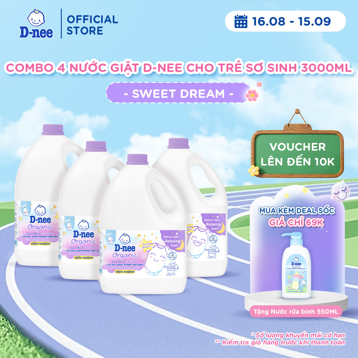 Combo 4 Nước giặt quần áo em bé D-nee 3000 ML - Dnee Sweet Dream (Smile Booster Series)