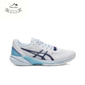 ASICS Sky Elite FF 2 Women's Volleyball Shoe