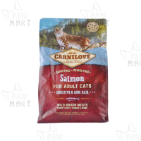 Carnilove Into The Wild Dry Cat Food 2kg