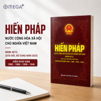 Hiến Pháp Nước Cộng Hòa Xã Hội Chủ Nghĩa Việt Nam Năm 2013 (Sửa Đổi Bổ Sung Năm 2025)
