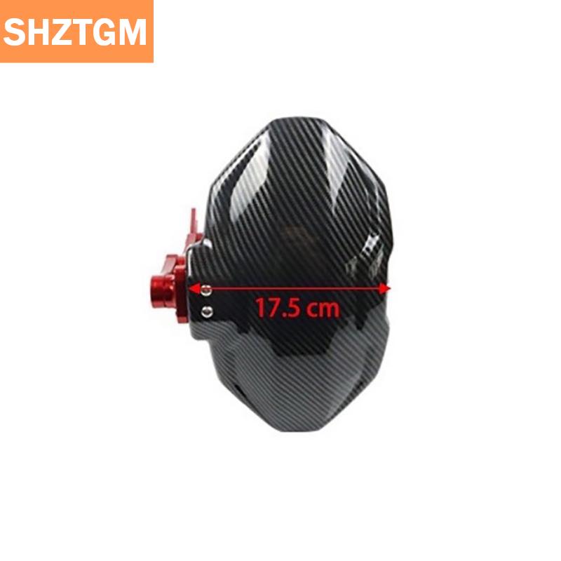 [COD] SHZTGM บังโคลนรถมอเตอร์ไซด์รถคาร์บอนไฟเบอร์อเนกประสงค์ ราคา 71 บาท*ส่งฟรี