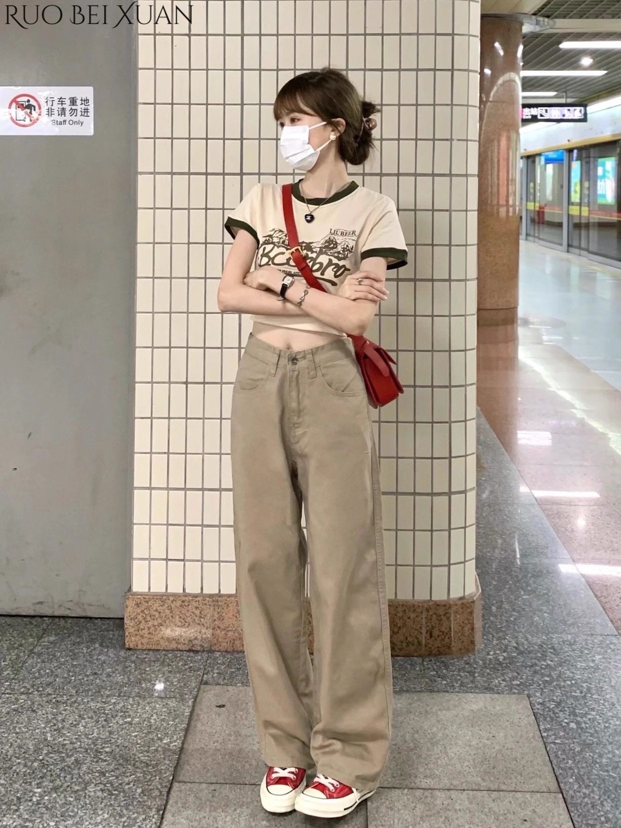 Ruo Bei Xuan American vintage khaki high-waisted wide-leg jeans, women's summer design, niche skinny straight-leg mop pants ราคา 308 บาท*ส่งฟรี