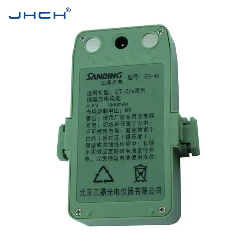 new South SB-40 NiMH Sanding DT-02n series total station Welcome to Our Store