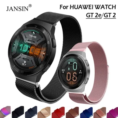 Jansin 22mm For Huawei Watch GT 2e Replacement Smart Watch Wrist Band Stainless Steel Magnetic Band For Huawei Watch GT2 46mm Strap