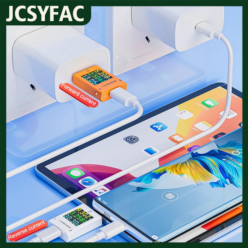 JCSYFAC Đa Chức năng hiển thị kỹ thuật số Loại-C sạc Tester điện thoại di động sạc Tester DC 4.5-50V 12A điện áp hiện tại Watt Meter