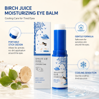 [cod] Birch Oil Under Eye Stick 10g – Firming Care for Dryness & Revitalized Look | Eye Care Hydrating Firming Stick