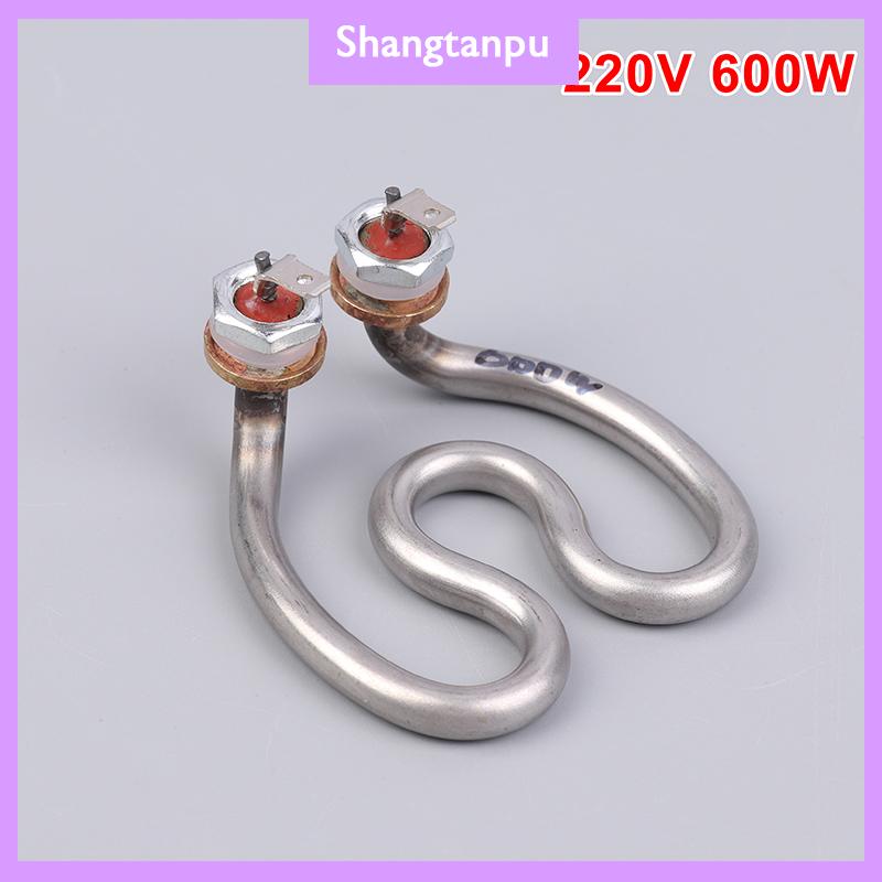 [shangtanpu] 500W 600W 220V Ấm đun nước điện không gỉ yếu tố làm nóng móng ngựa nước điện ống nhiệt cho máy pha cà phê - 2