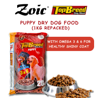 [ ZOIC PET MARKET ] TOPBREED Puppy Dry Dog Food for All Breeds Highly Digestible Stimulate Pets Appetite Repacked 1kg