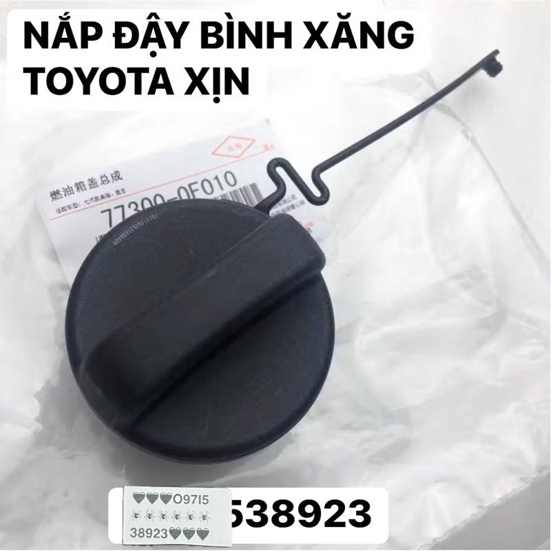 NẮP ĐẬY BÌNH XĂNG TOYOTA CÓ DÂY XỊN, BAO GIÁ