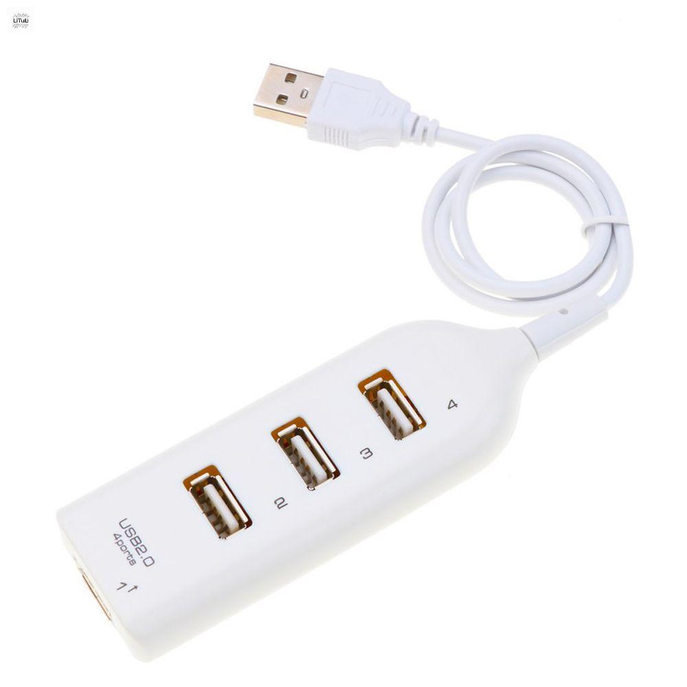 LITUILI 4-Port Mini Thiết bị ngoại vi Phụ Kiện USB Splitter HUB Adapter Máy Tính Xách Tay Thu Power Adapter 4 Port USB 2.0 Hub USB Hub Nhiều Đun Expander