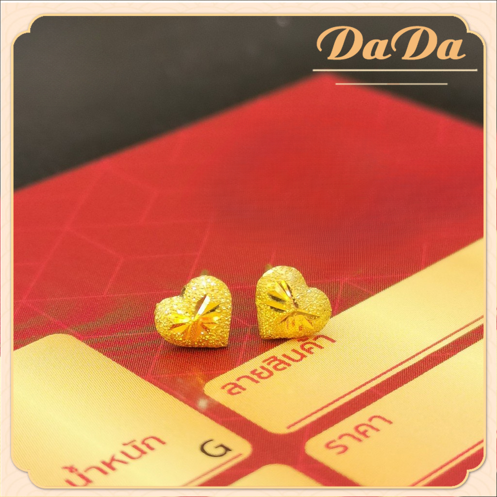 Real Gold Earrings Heart Pattern with Diamonds, Gold Weight 0.6 Grams, 96.5% Real Gold (Yaowarat), Real Gold, Pawned. ราคา 179 บาท*ส่งฟรี