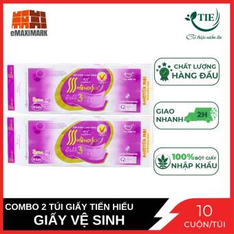 Combo 2 Túi Giấy vệ sinh Hà Nội Silk Giấy Tiến Hiếu Tím 3 lớp có lõi 10 cuộn/túi X2