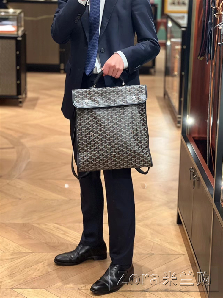 Goyard, Bags, Goyard Alpine Mm Backpack