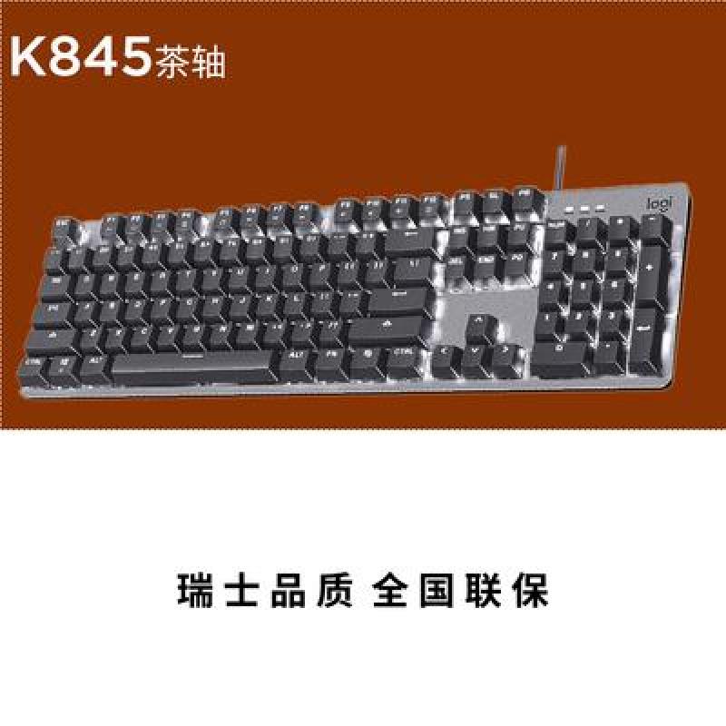 Logitech K845 Really Mechanical Keyboard Keyclick Red Shaft Alternate Action Or Ergonamic Chicken Game with Backlight TTC Cherry Axis Singapore