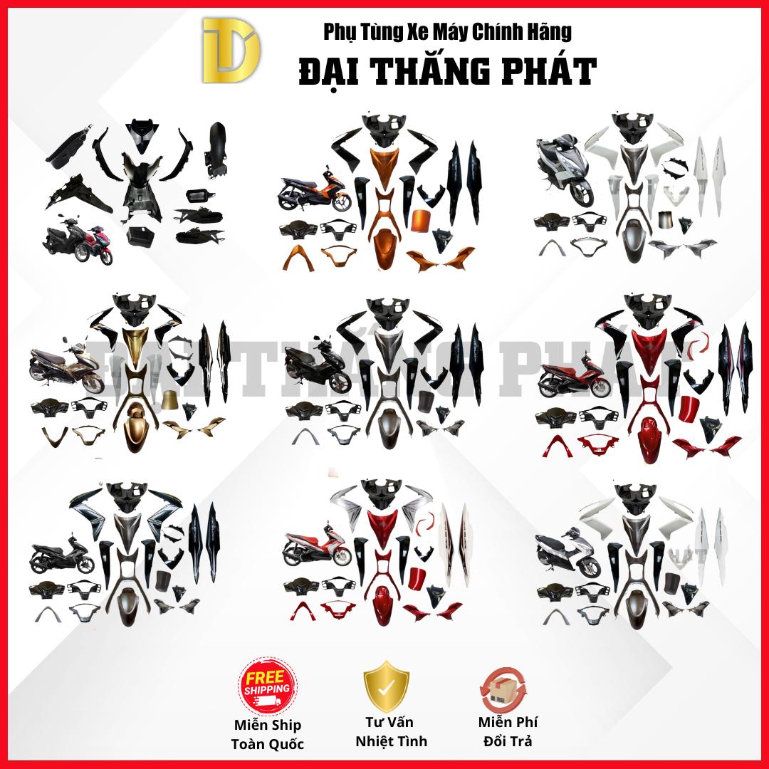 Dàn áo 28 chi tiết (nhựa nhám + nhưa màu) xe Air Blade 125cc K27 năm 2012 các màu chính hãng Giá 7,152,000 Đồng*Miễn phí vận chuyển