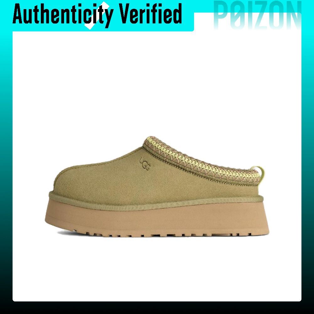 รองเท้าแตะผู้หญิง Ugg Tazz II Minimalist สไตล์สบายขนแกะเรียงรายปิดนิ้วเท้าผู้หญิงสีเขียว 1174471-MBRS ราคา 14,260 บาท*ส่งฟรี
