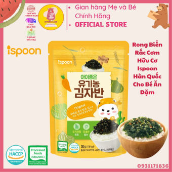 Rong Biển Rắc Cơm Hữu Cơ ISPOON Hàn Quốc Cho Bé Ăn Dặm Gói 30g