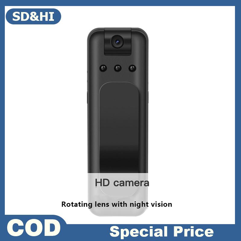 SD&HI 1ชุดเครื่องบันทึกวิดีโอดิจิตอลแบบพกพา WiFi HD 1080P กล้องจิ๋วของตำรวจ bodycam อินฟราเรดกล้องถ่ายวิดีโอขนาดเล็กมองเห็นกลางคืน ราคา 221 บาท*ส่งฟรี
