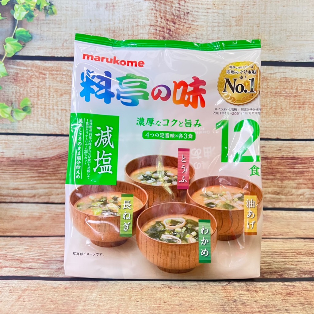 Súp miso ăn liền giảm muối marukome 183g | hương vị chuẩn nhật