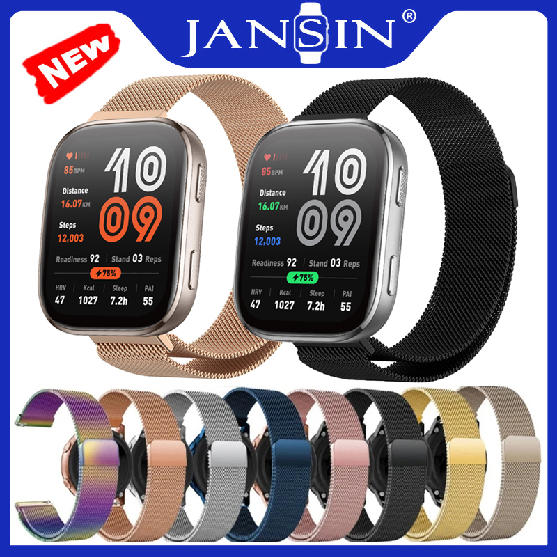 สายรัดห่วงแม่เหล็ก สําหรับ Amazfit Bip 6 สร้อยข้อมือโลหะสแตนเลสสําหรับ amazfit bip6 ปลอกแขนเสื้อ ราคา 131 บาท*ส่งฟรี
