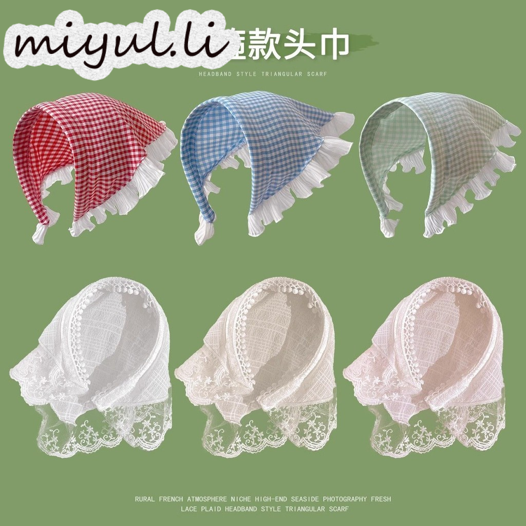 miyuli เด็กสาวลูกไม้สามเหลี่ยม2024หมวกหญิงสีขาวสแควร์ฝรั่งเศสลูกไม้หมวก ราคา 25 บาท*ส่งฟรี