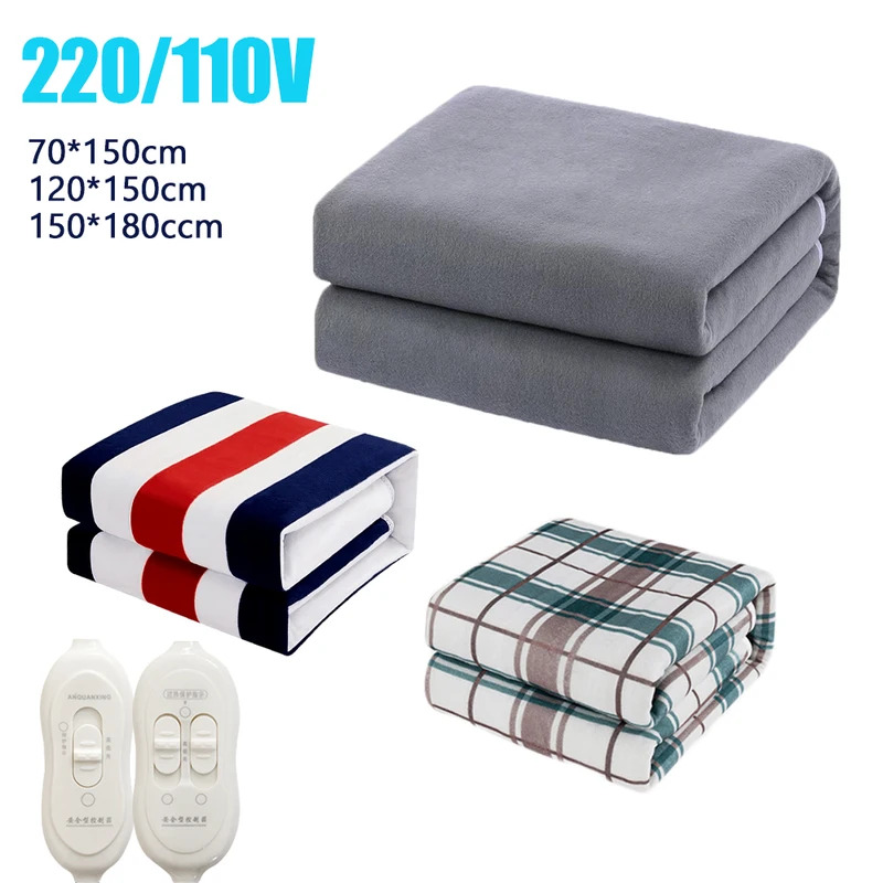 220V/110V chăn làm nóng tấm điện dày nhiệt Chăn điện an ninh điện sưởi ấm chăn ấm nệm