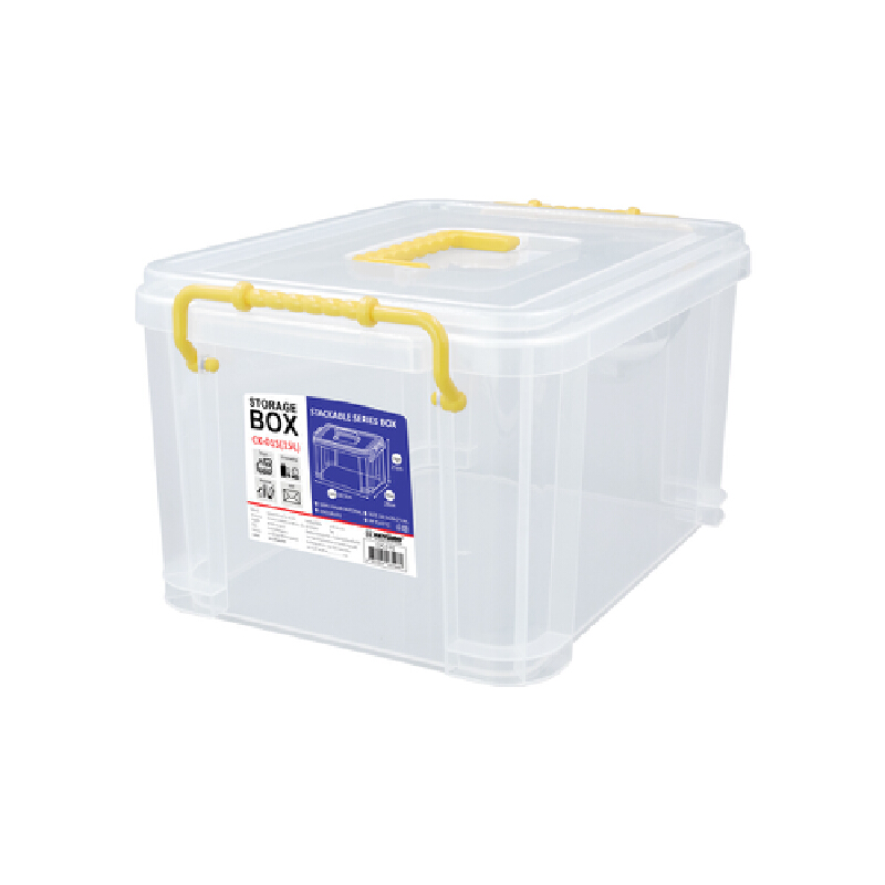 KEYWAY กล่องอเนกประสงค์ รุ่น CK-015 ขนาด 28 x 38..5 x 21 ซม. ราคา 309 บาท*ส่งฟรี