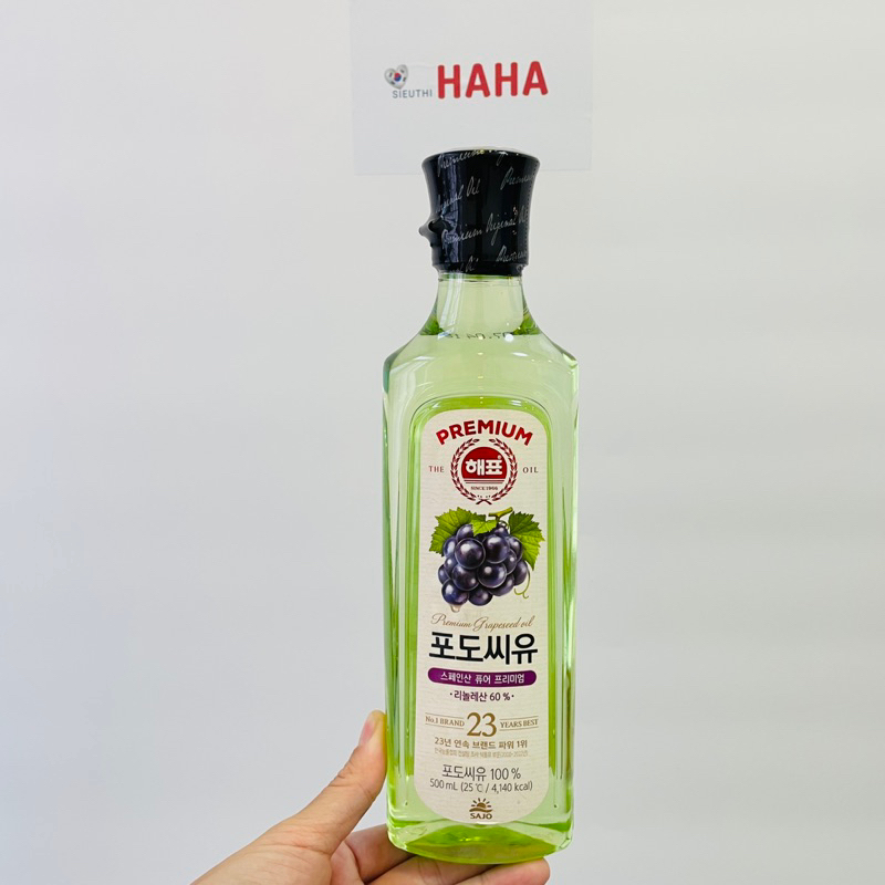 Dầu hạt nho cho bé hàn quốc sajo premium grapeseed oil 500ml