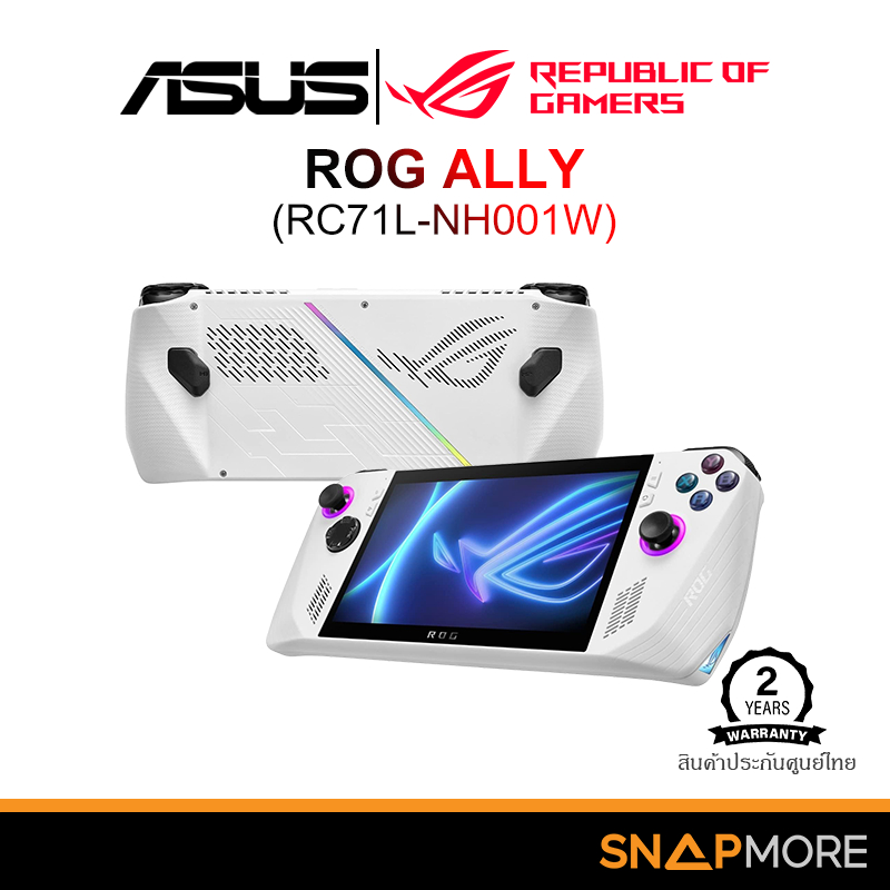 ASUS ROG Ally RC71L-NH001W เครื่องเกมพกพา รุ่น ROG ALLY (RC71L) ราคา  22,900 บาท*ส่งฟรี