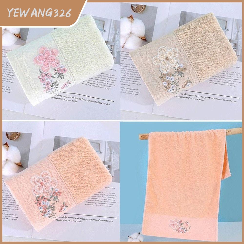 YEWANG326 Đậm đặc Khăn lau  Màu đơn sắc Thấm hút nhanh Khăn bông Chất lượng cao Mềm mại Khăn lau tay Hộ gia đình