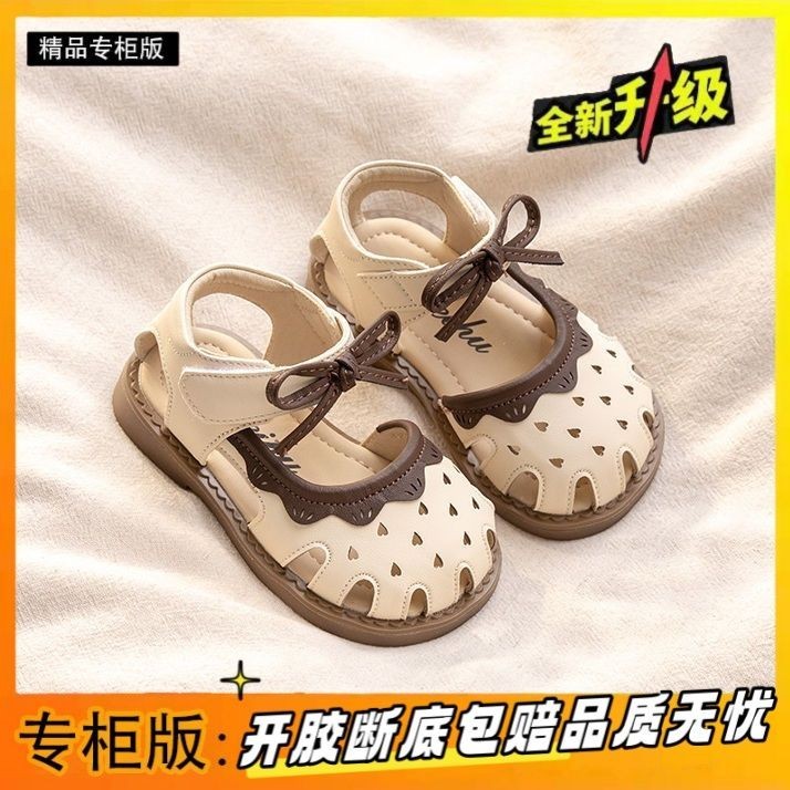 Free shippingHàng có sẵn Giày Sandal Bé Gái Baotou Mùa Hè 2024 Phong Cách Mới Cho Bé Mùa Hè Đế Mềm Bé Gái Bé Trẻ Em Giày Công ChúaFree shipping