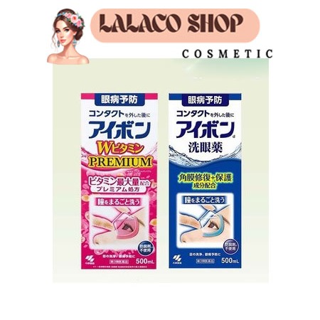 [ 500ml ] Nước Rửa Mắt Eyebon W Vitamin Kobayashi 500ml - Nhật Bản