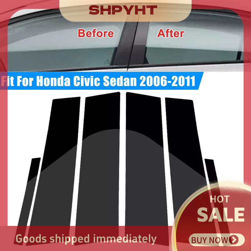 BU🦺🔩🔧 สติกเกอร์ติดรถยนต์เสาเสาเสาติดขอบประตูอุปกรณ์ตกแต่ง2007 2008 2010 2009 6ชิ้นสำหรับ Honda Civic 2006-2011 ราคา 153 บาท*ส่งฟรี
